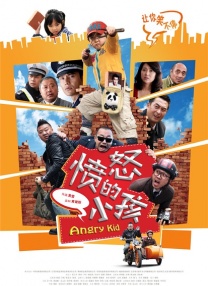 《艳女伦交》未删减版在线观看